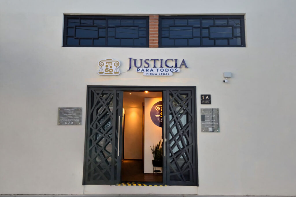 JUPAT exterior A
